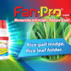 TVC FANPRO 250SC – SPECIALIZED CONTROL OF RICE GALL MIDGE (Orseolia oryzae), STEM BORERS